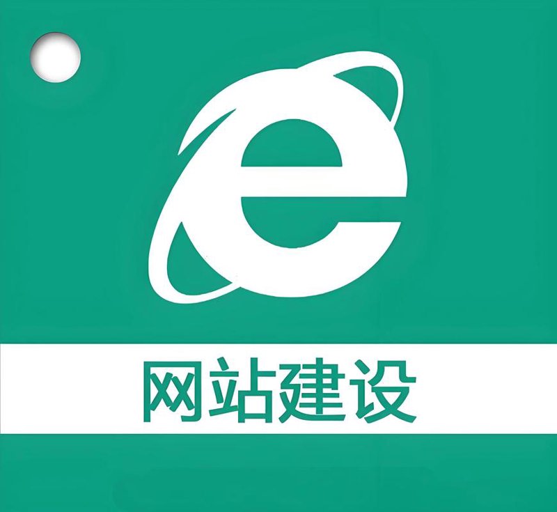 电商行业风云变幻：定制化系统助推产业升级