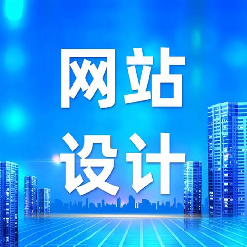 电商系统定制：搭建高效营销平台的关键