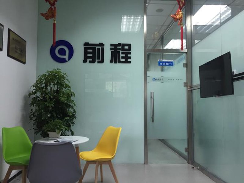 网站建设行业观察：趋势与机遇