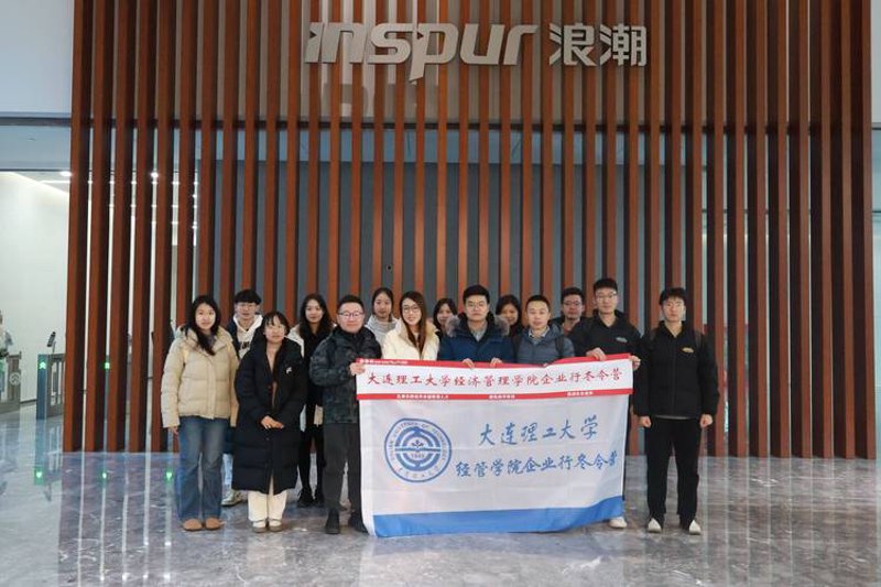 网站建设计划：构建企业未来的桥梁
